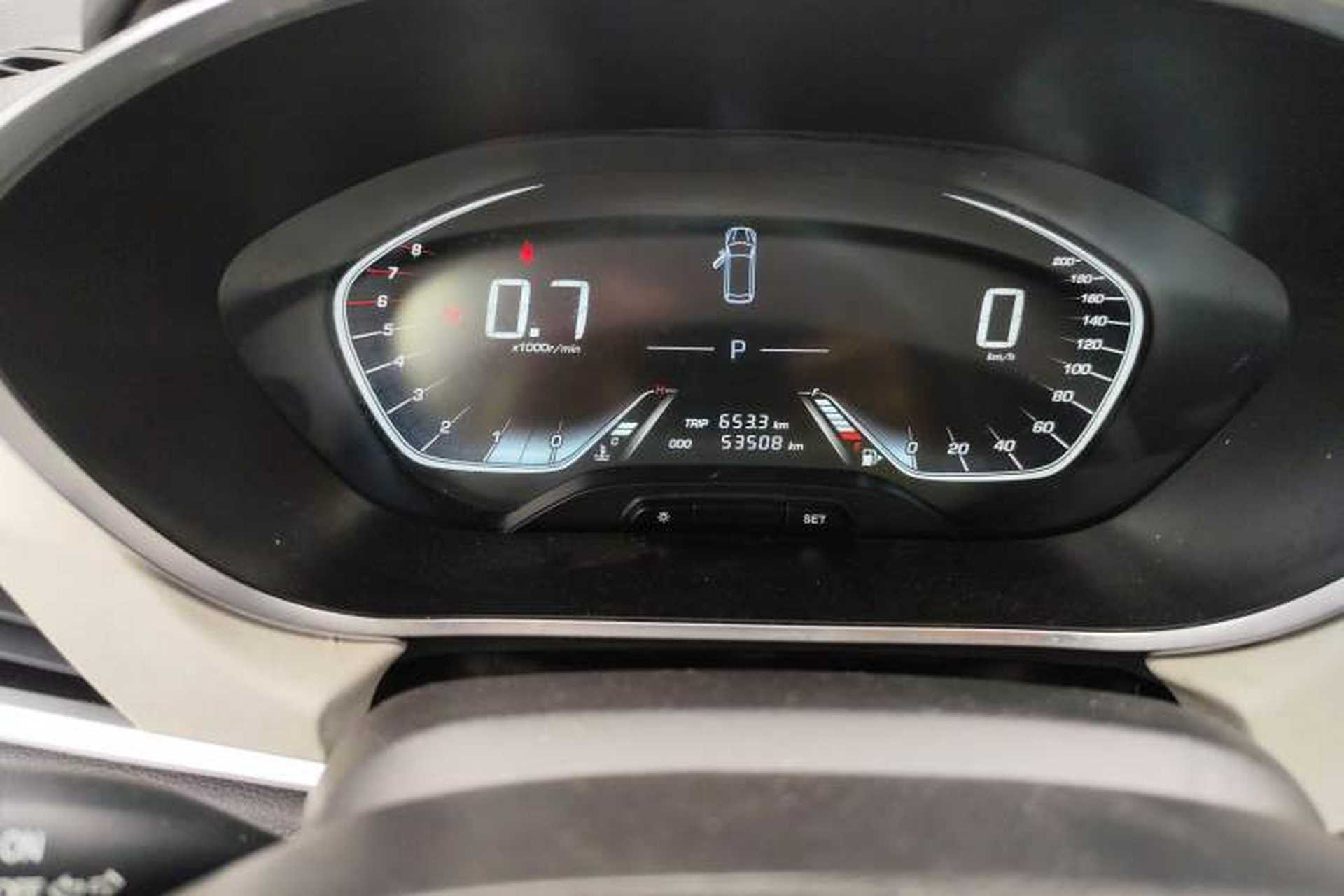 Used Baojun 360 2019 1.5L CVT Luxury Model China VI Emission Standard Odometer Close Up