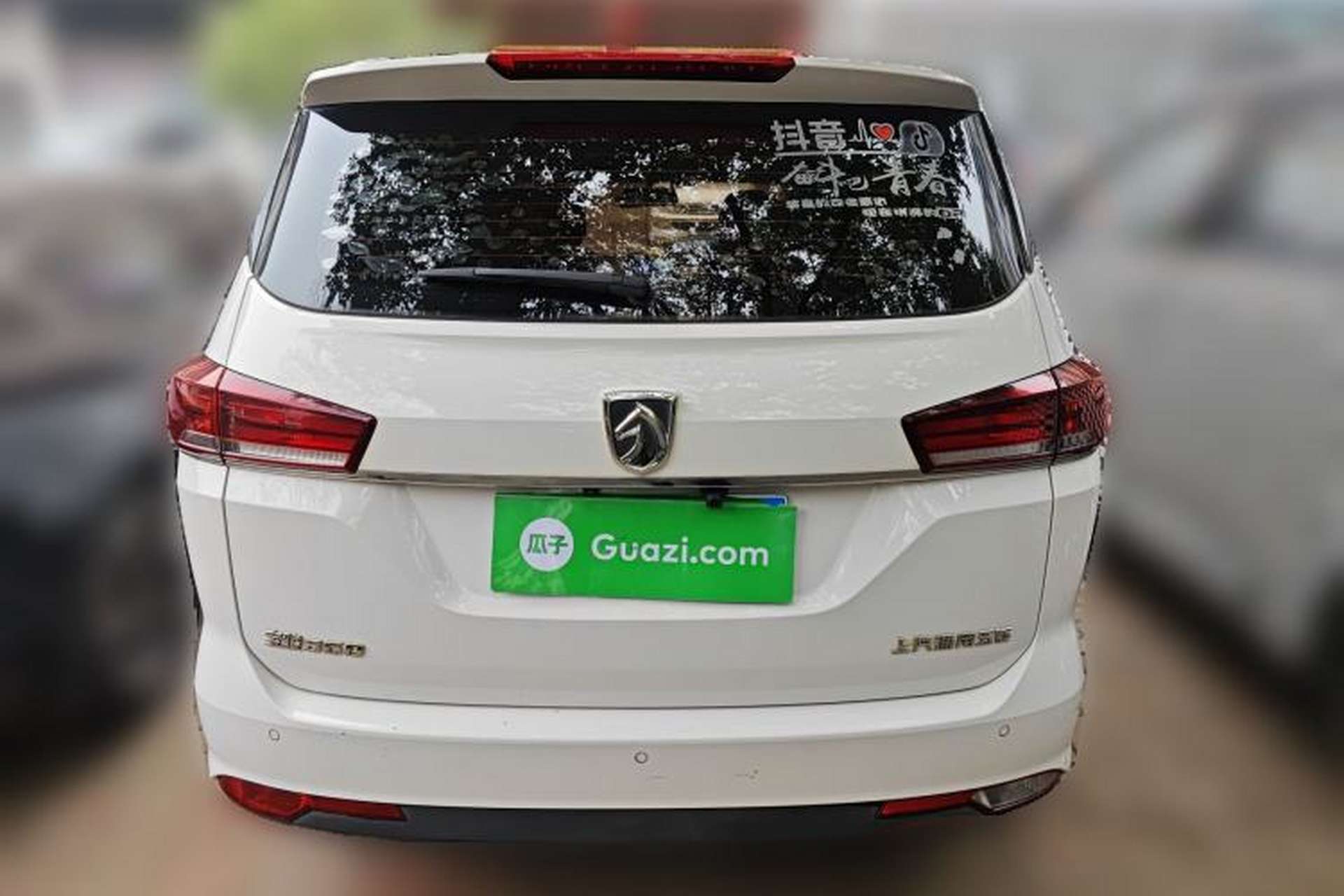 Used Baojun 360 2019 1.5L Automatic Elite Version China VI Rear