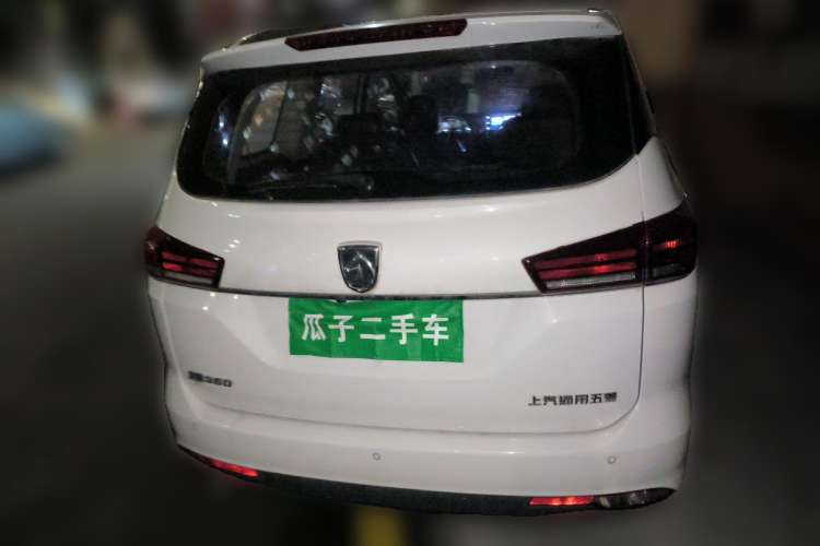 Used Baojun 360 2019 1.5L Manual Elite Version China VI Rear