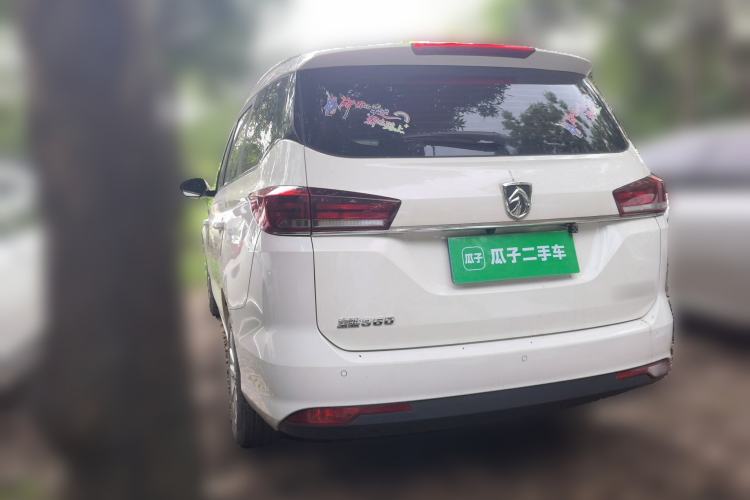 Used Baojun 360 2019 1.5L Manual Elite Version China VI Rear Left 45 Deg