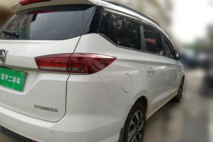 Used Baojun 360 2019 1.5L Manual Luxury Version China VI Rear Right 45 Deg