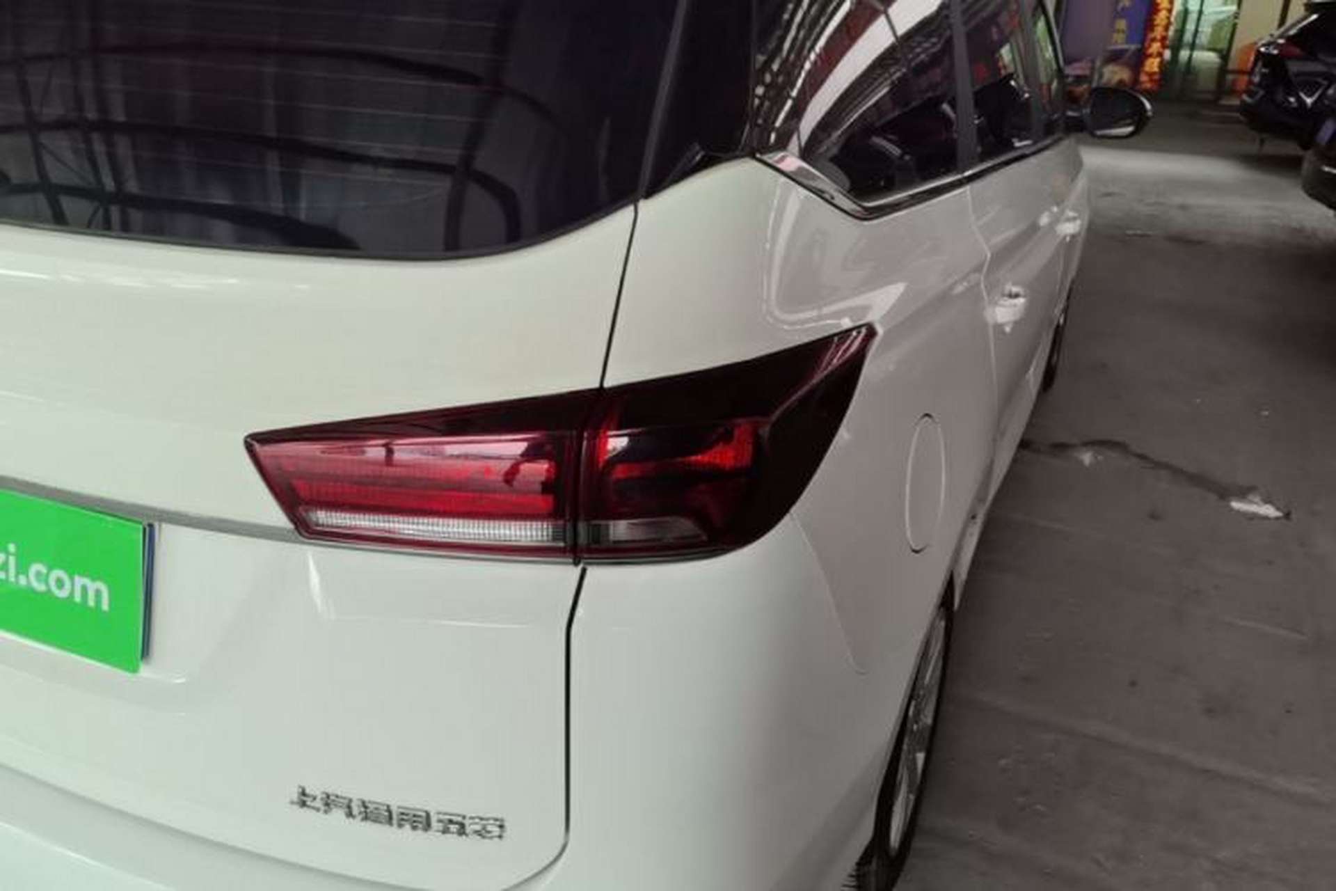 Used Baojun 360 2019 1.5L CVT Elite Version China VI Right Rear Taillight