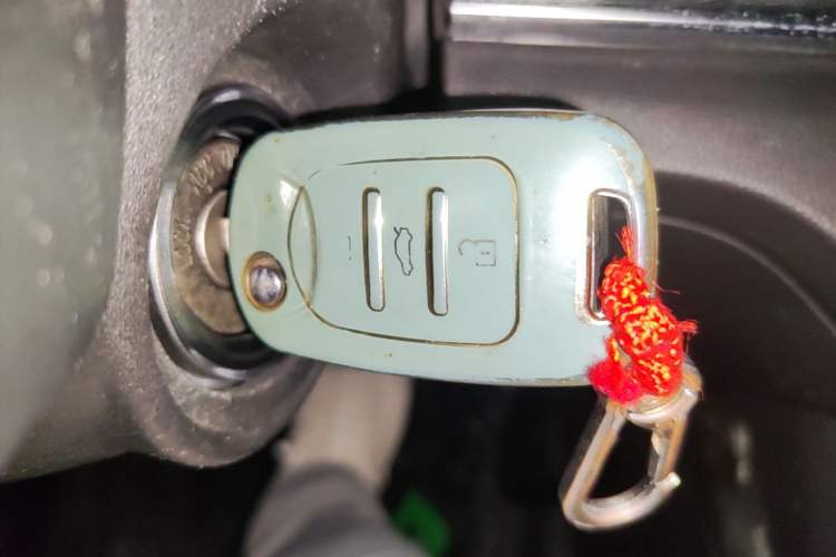 Used Baojun 360 2019 1.5L Automatic Elite Version China VI Vehicle Key