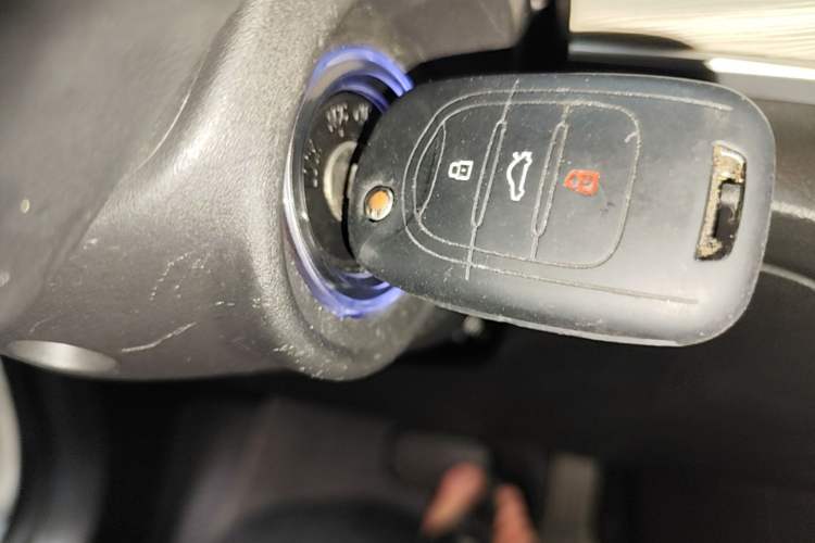 Used Baojun 360 2019 1.5L CVT Elite Version China VI Vehicle Key