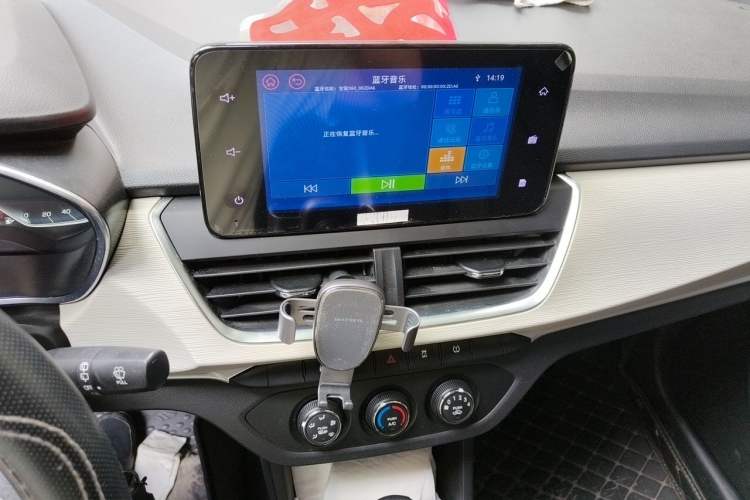 Used Baojun 360 2021 1.5L CVT Elite Version 77kW Audio And AC Panel