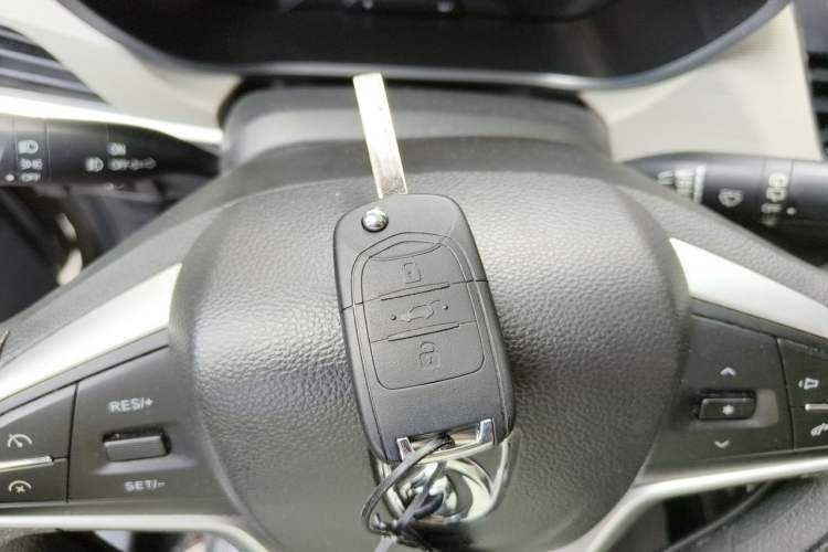 Used Baojun 360 2021 1.5L CVT Elite Version 77kW Vehicle Key