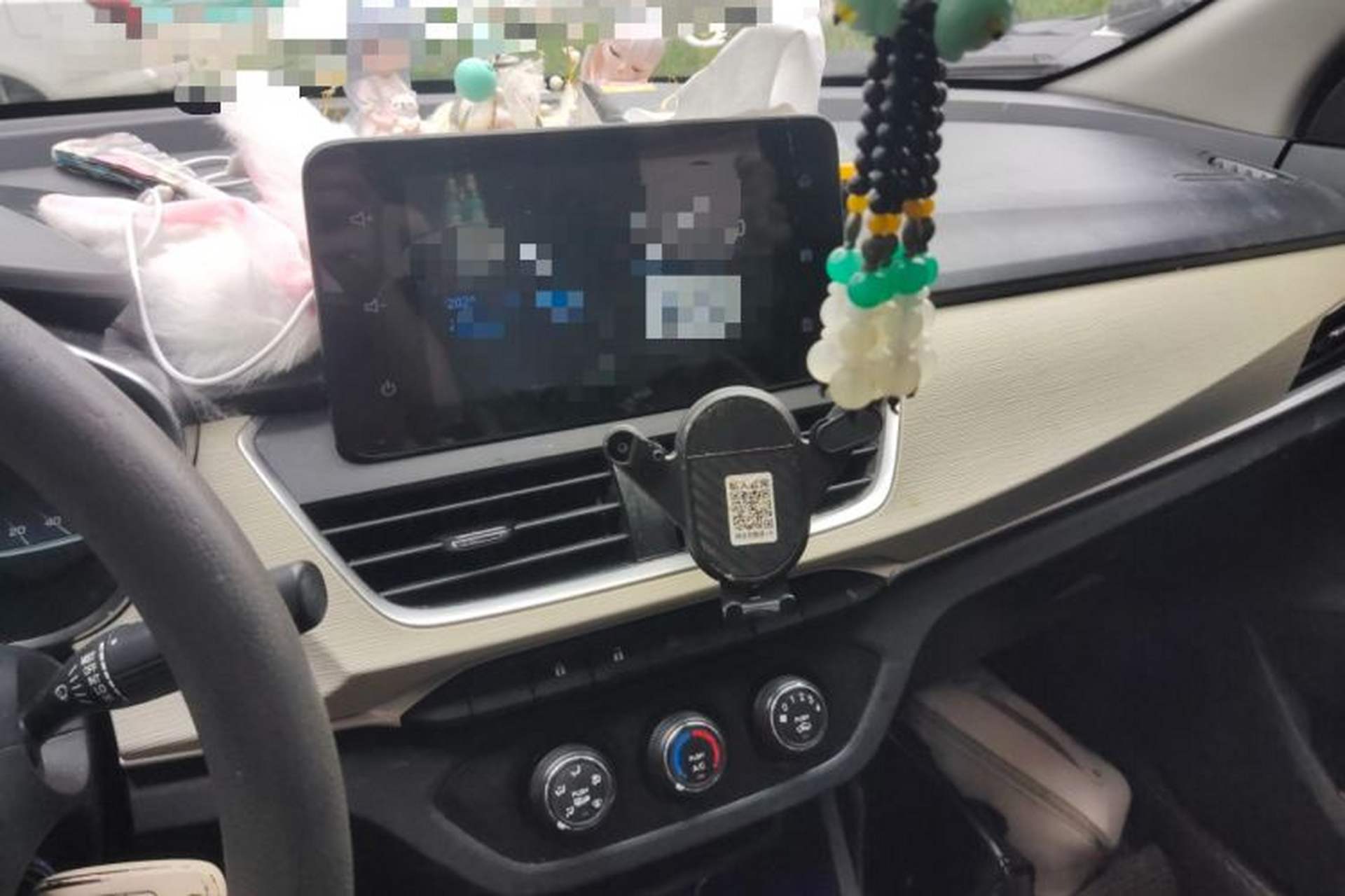 Used Baojun 360 2021 1.5L Manual Elite Edition Audio And AC Panel