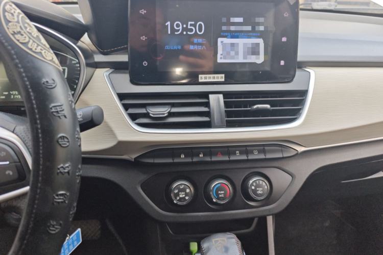 Used Baojun 360 2021 1.5L CVT Elite Version 77kW Audio And AC Panel