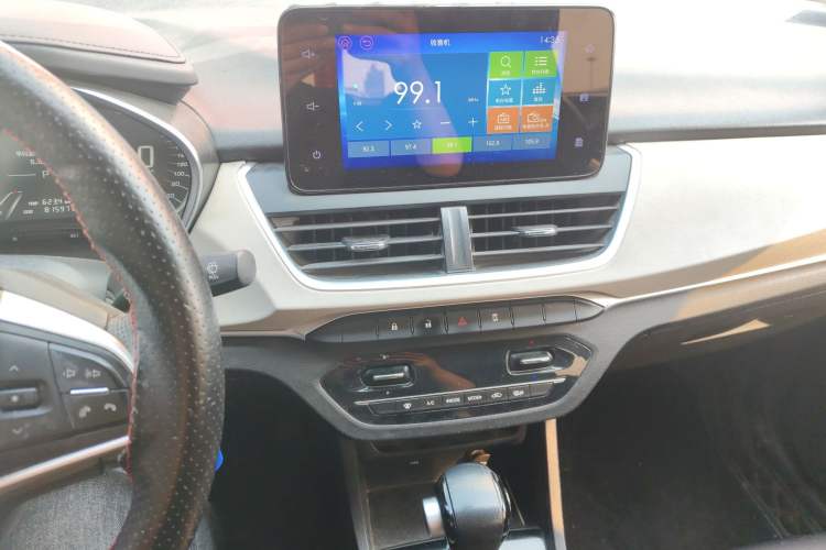Used Baojun 360 2021 1.5L CVT Luxury Version 77kW Audio And AC Panel