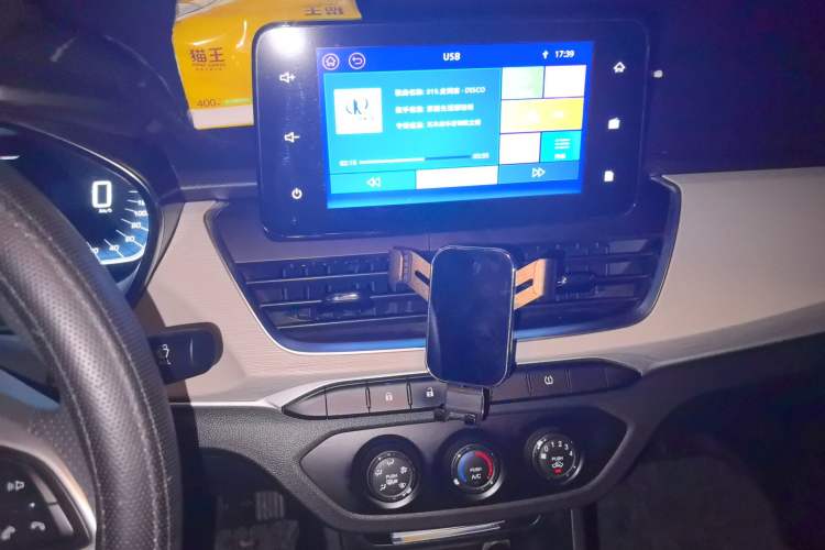 Used Baojun 360 2021 1.5L Manual Elite Edition Audio And AC Panel