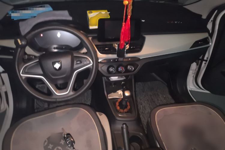 Used Baojun 360 2021 1.5L Manual Elite Edition Center Console