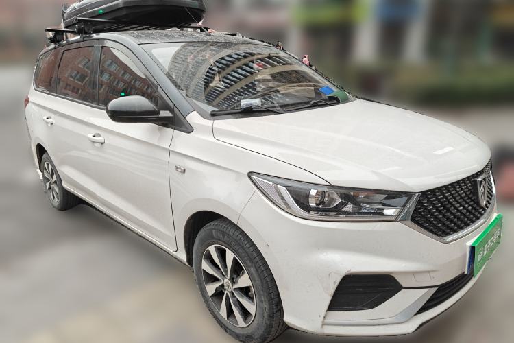Used Baojun 360 2021 1.5L Manual Comfort Edition Front Right 45 Deg