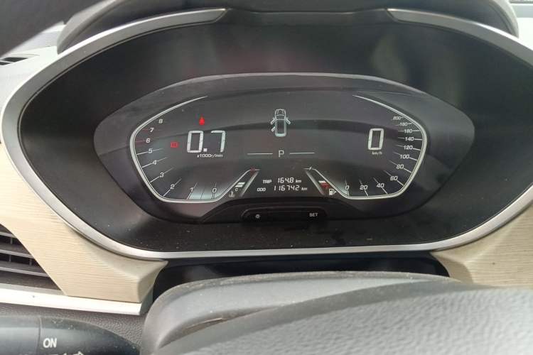 Used Baojun 360 2021 1.5L CVT Elite Version 77kW Instrument Cluster
