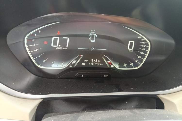 Used Baojun 360 2021 1.5L CVT Elite Version 77kW Odometer Close Up