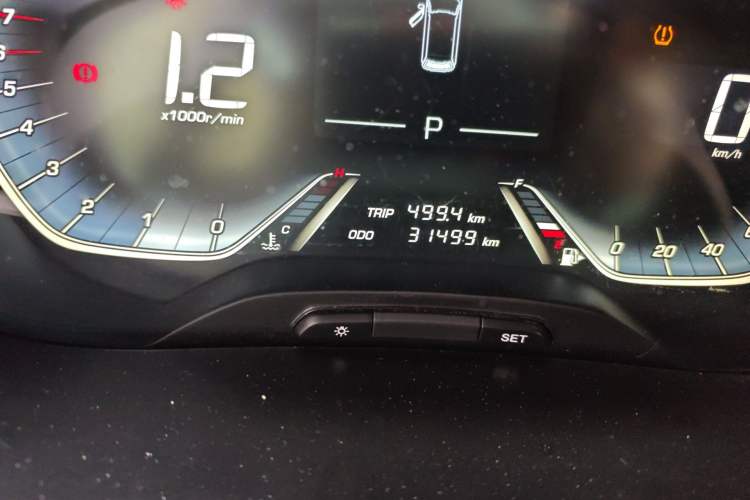 Used Baojun 360 2021 1.5L CVT Elite Version 77kW Odometer Close Up