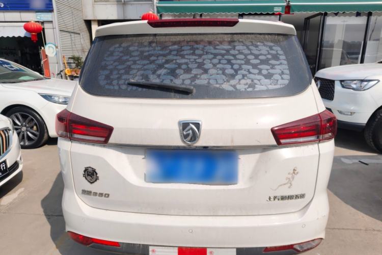 Used Baojun 360 2021 1.5L CVT Luxury Version 77kW Rear