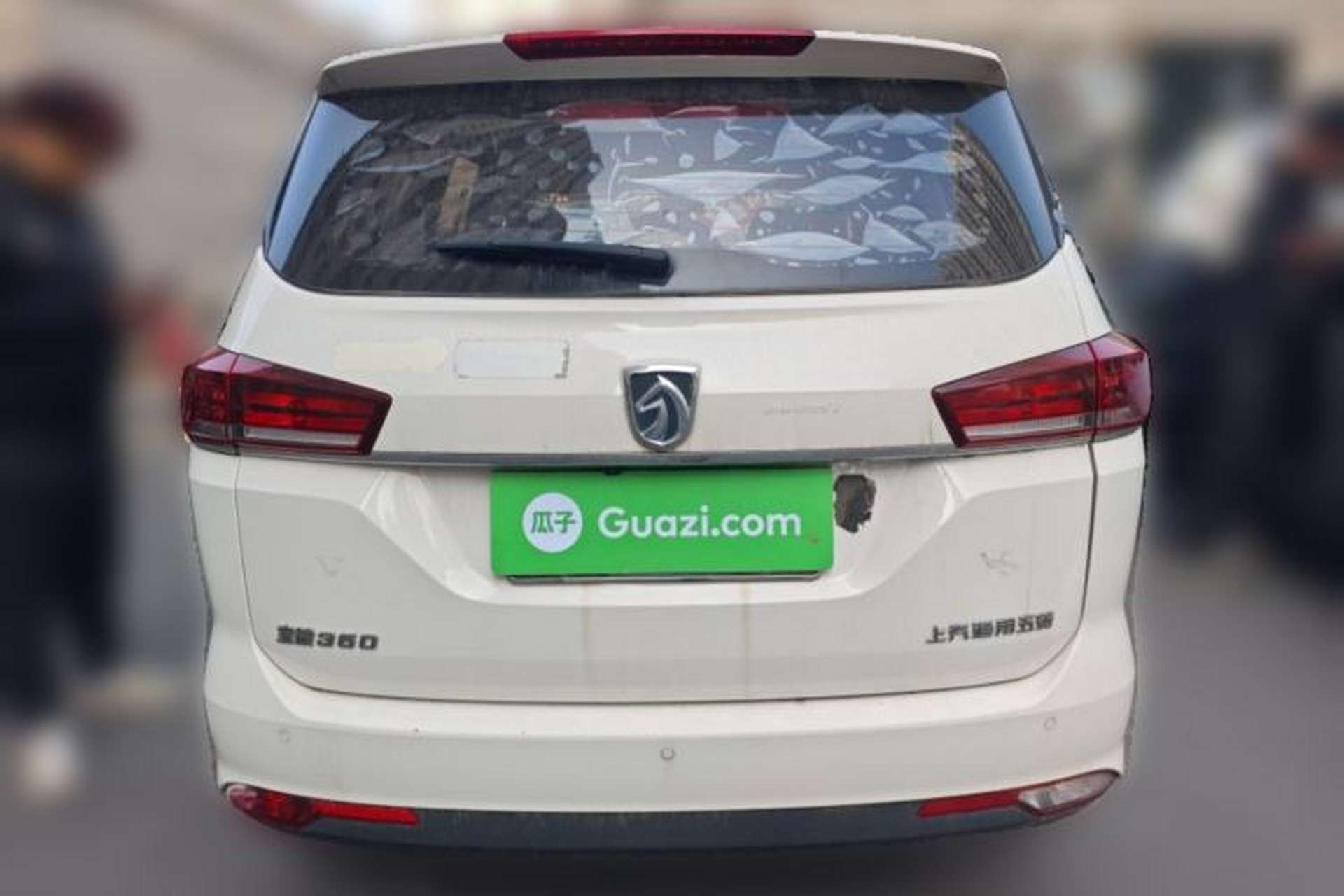 Used Baojun 360 2021 1.5L CVT Elite Version 77kW Rear