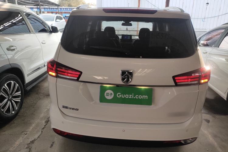 Used Baojun 360 2021 1.5L Manual Elite Edition Rear