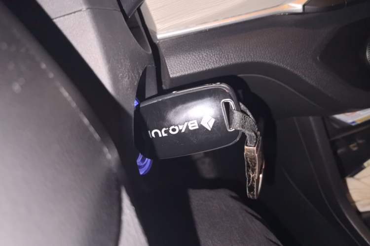 Used Baojun 360 2021 1.5L Manual Elite Edition Vehicle Key