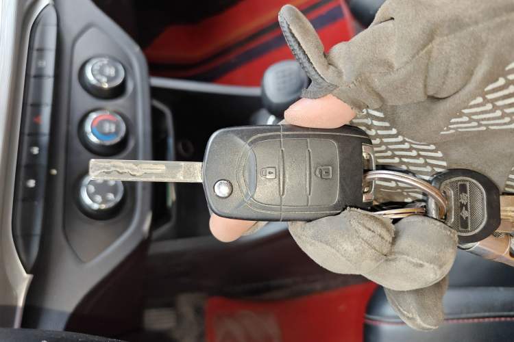 Used Baojun 360 2021 1.5L Manual Comfort Edition Vehicle Key
