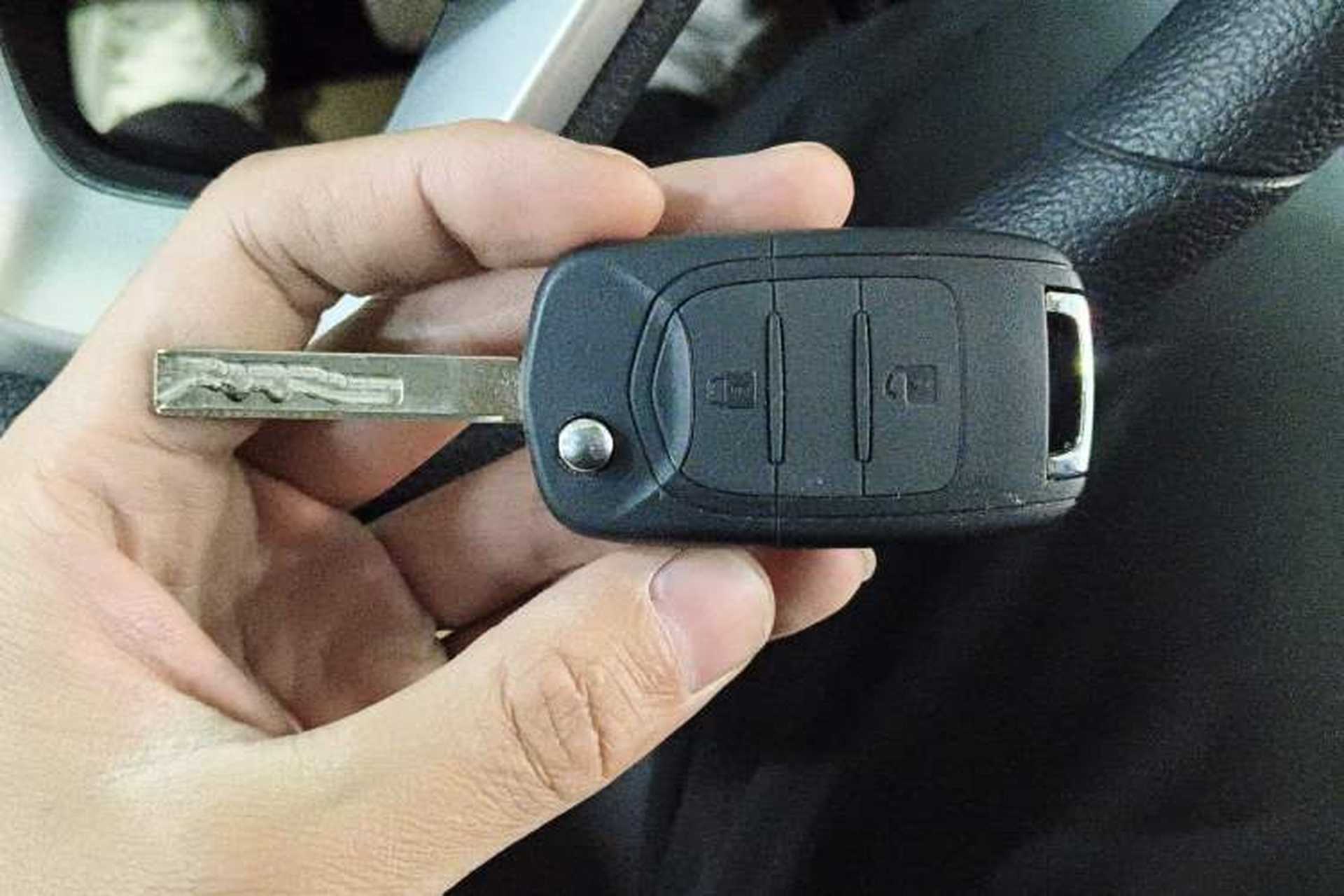 Used Baojun 360 2021 1.5L Manual Comfort Edition Vehicle Key