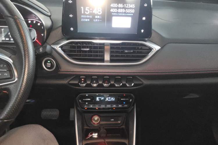 Used Baojun 510 2019 1.5L Automatic Prestige Edition China V Audio And AC Panel