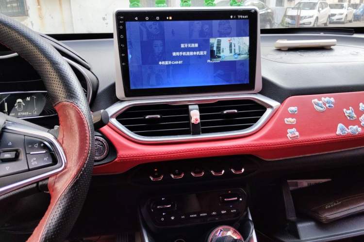 Used Baojun 510 2017 1.5L Automatic Luxury Model Audio And AC Panel