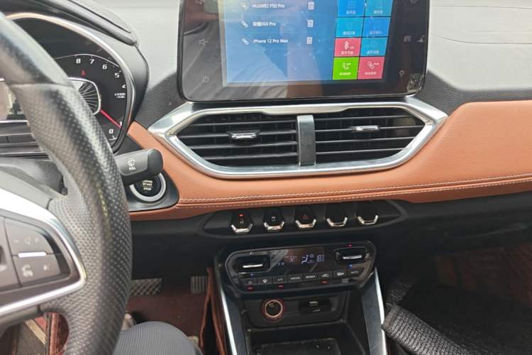 Used Baojun 510 2017 1.5L Automatic Luxury Model Audio And AC Panel