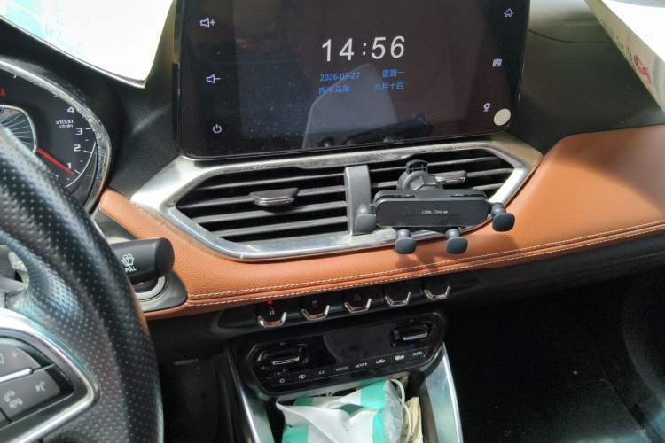 Used Baojun 510 2017 1.5L Automatic Luxury Model Audio And AC Panel