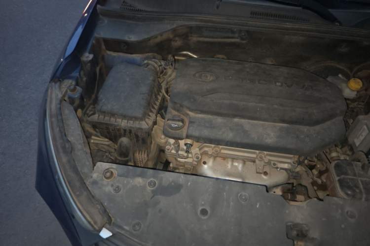 Used Baojun 510 2017 1.5L Manual Luxury Model Engine Bay Right