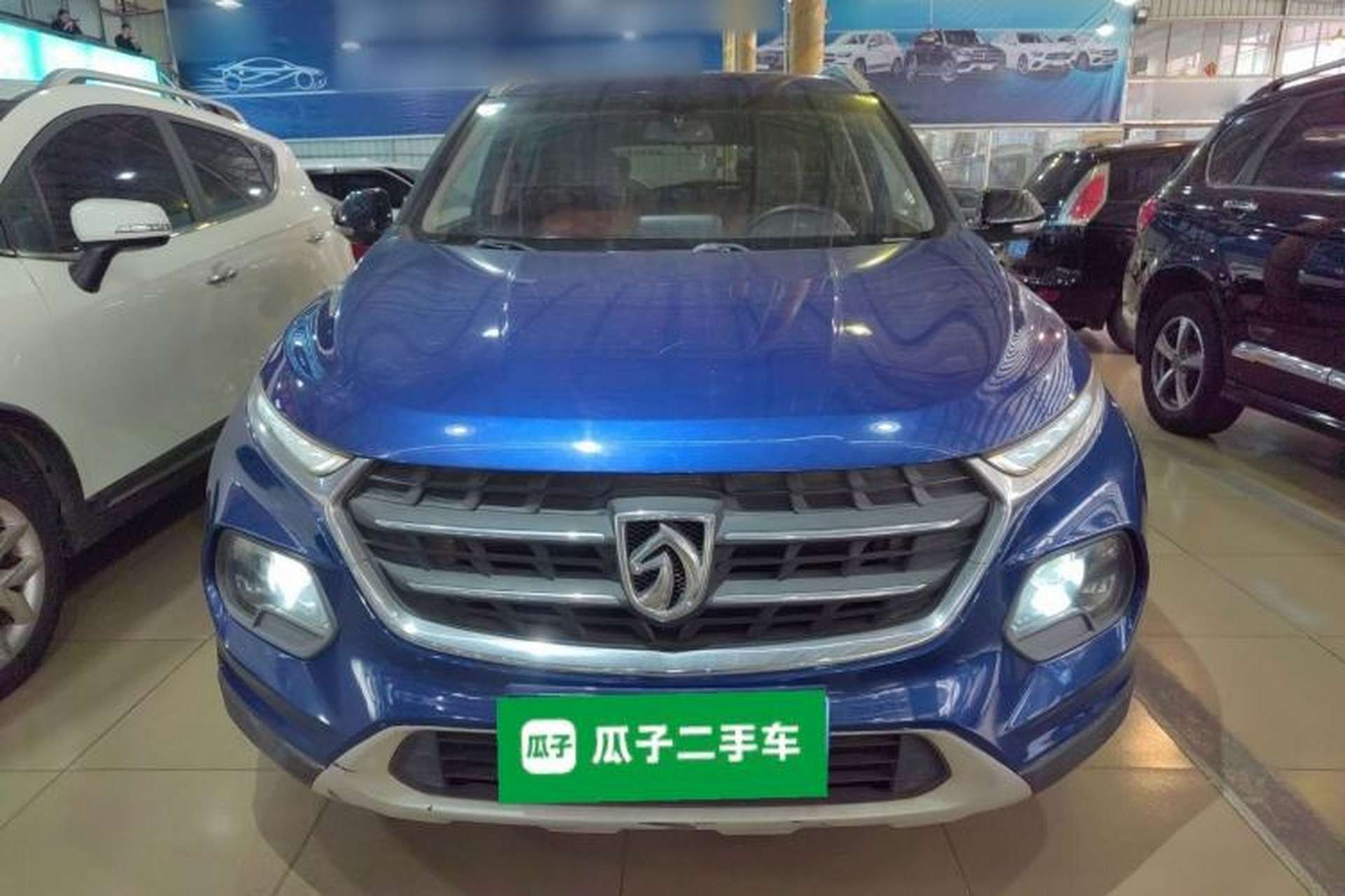 Used Baojun 510 2017 1.5L Automatic Luxury Model Front