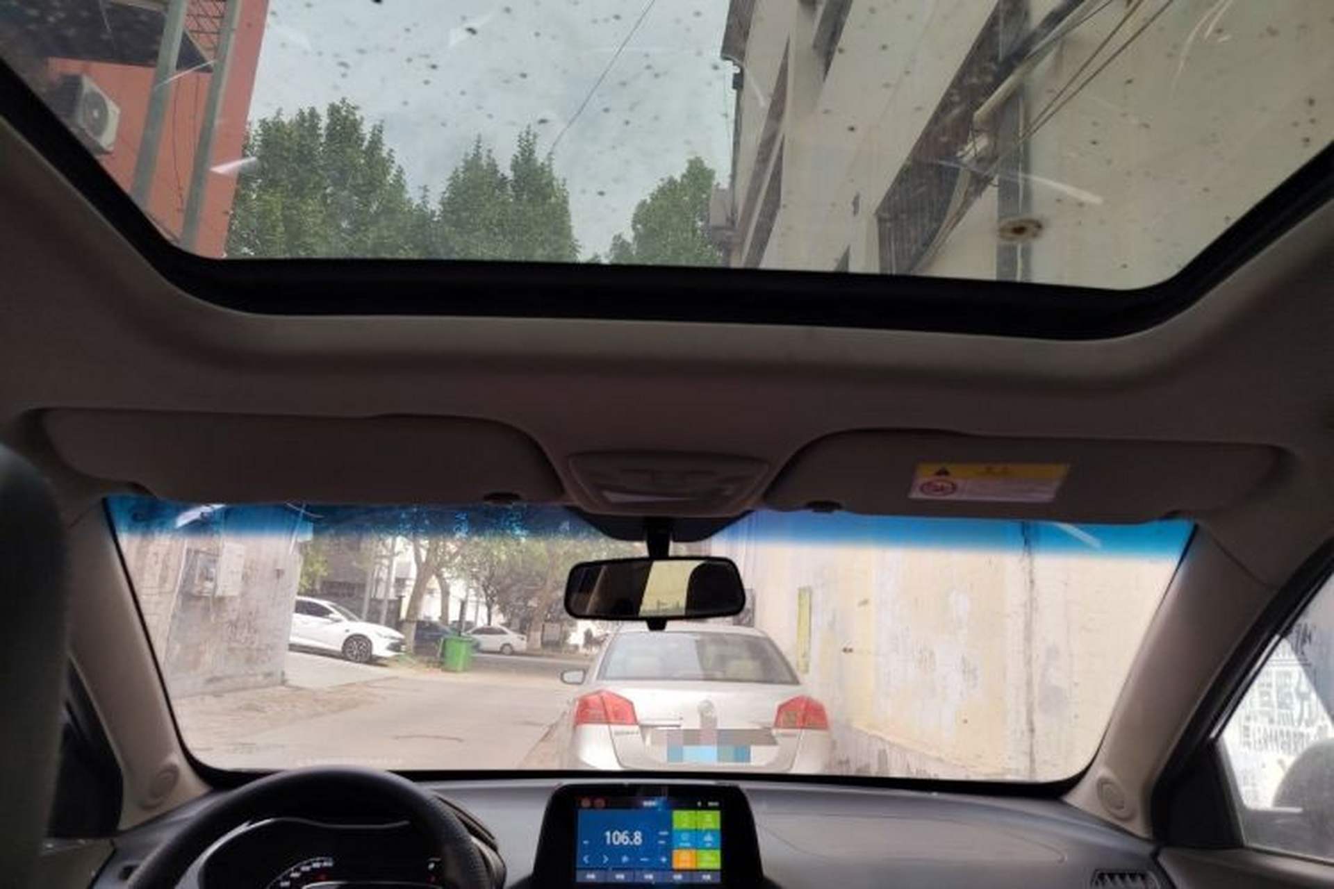 Used Baojun 510 2017 1.5L Automatic Luxury Model Headliner