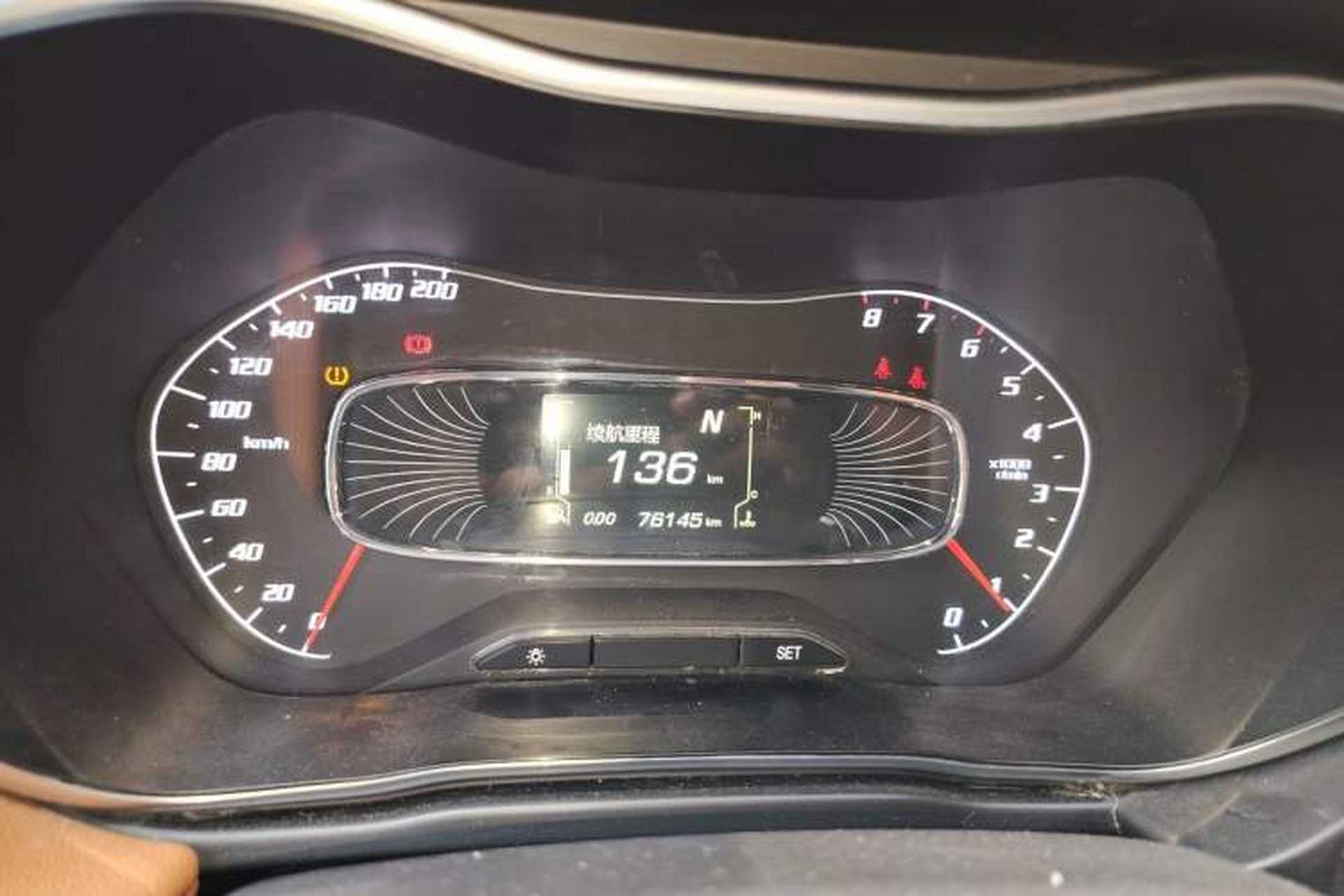 Used Baojun 510 2017 1.5L Automatic Luxury Model Instrument Cluster