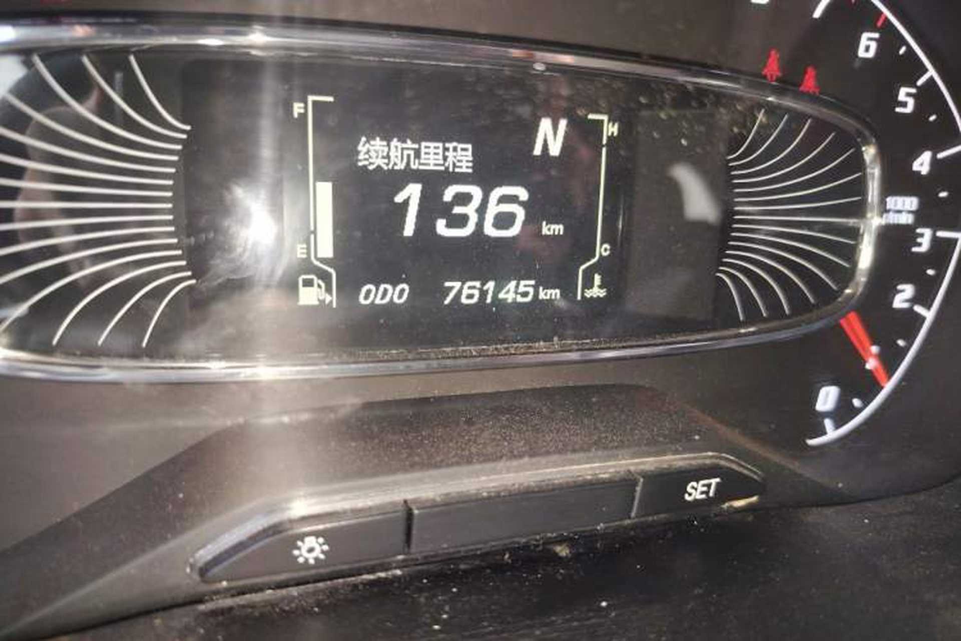 Used Baojun 510 2017 1.5L Automatic Luxury Model Odometer Close Up