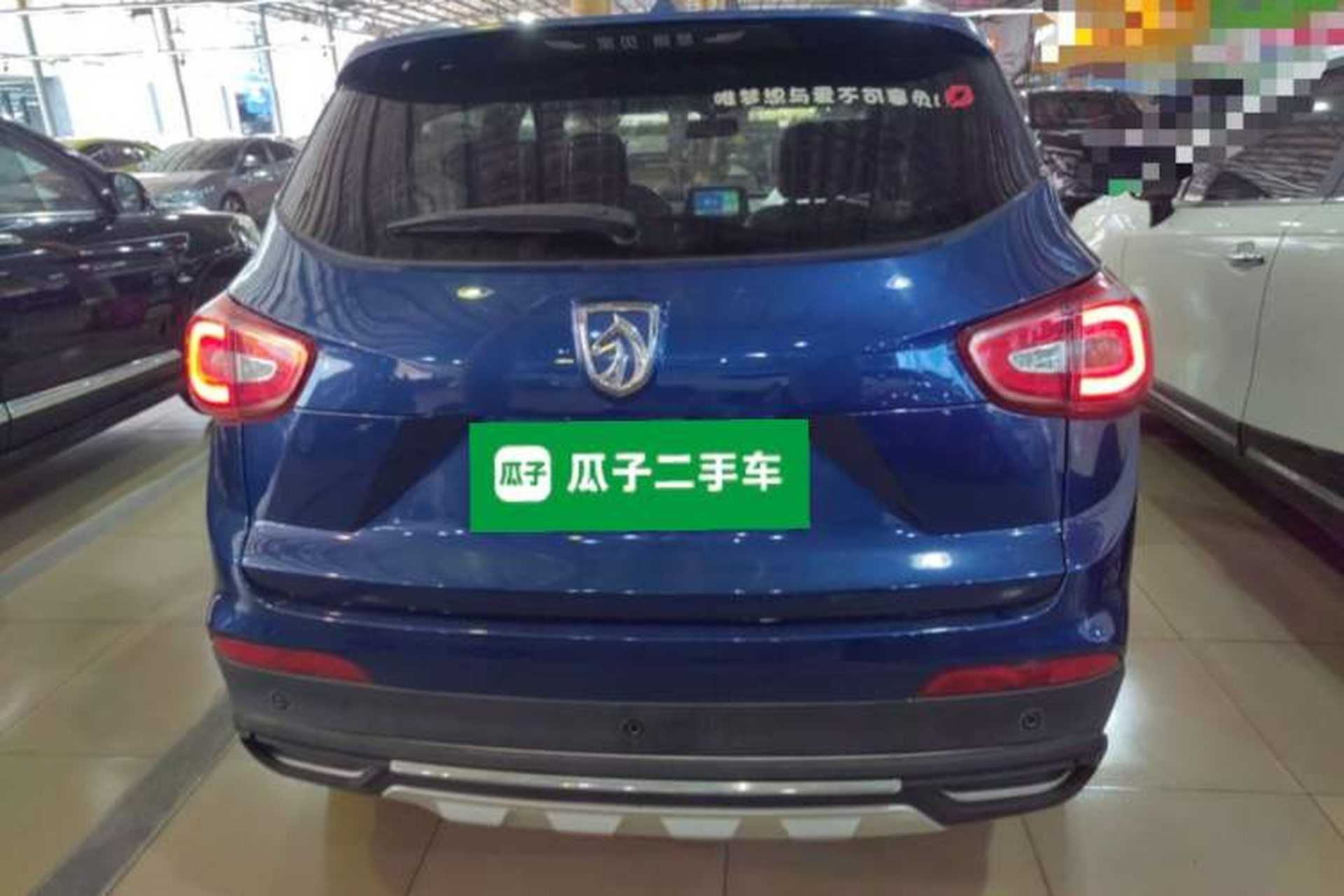 Used Baojun 510 2017 1.5L Automatic Luxury Model Rear