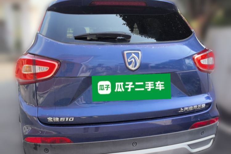 Used Baojun 510 2017 1.5L Manual Luxury Model Rear