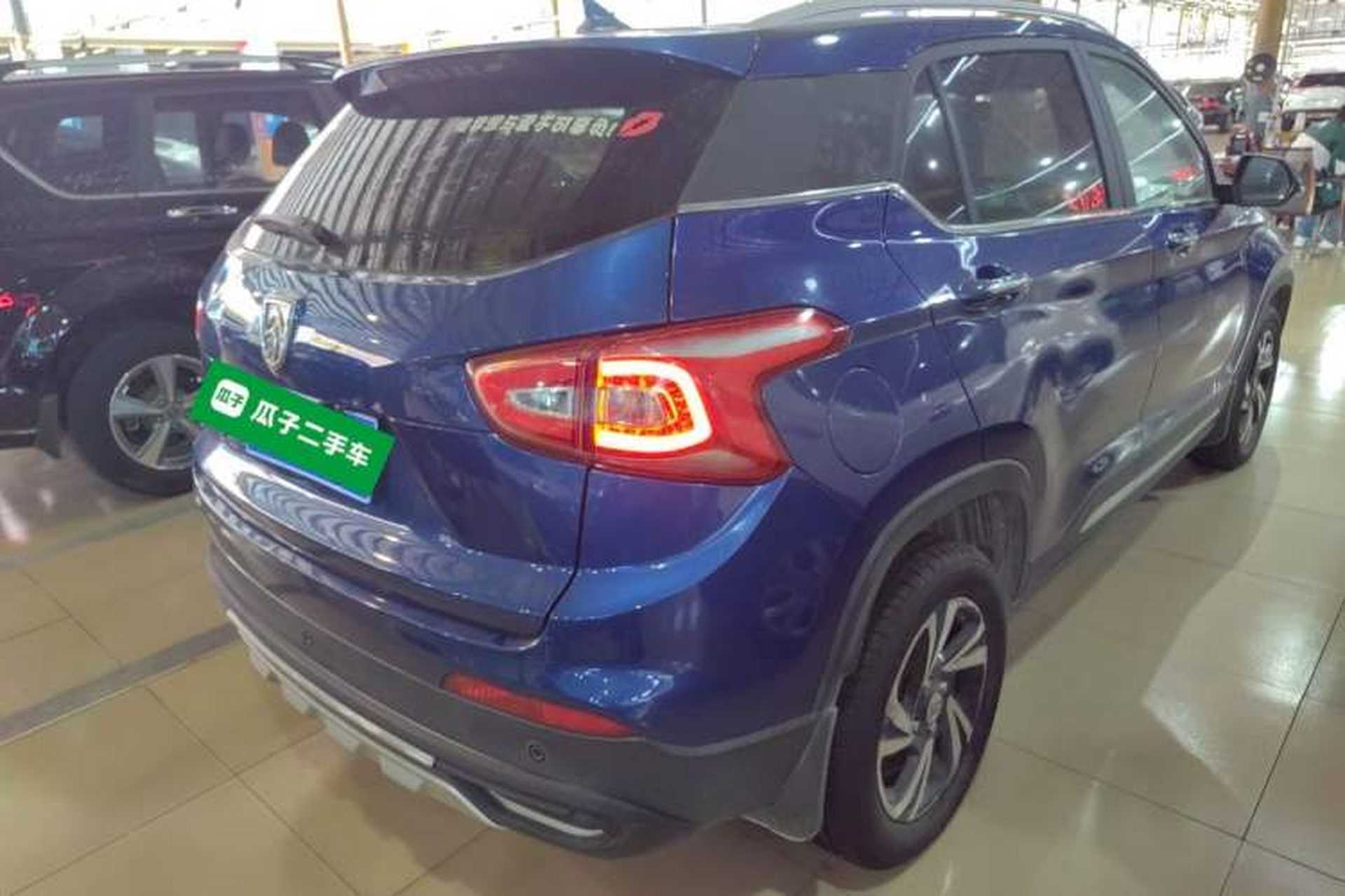 Used Baojun 510 2017 1.5L Automatic Luxury Model Rear Right 45 Deg