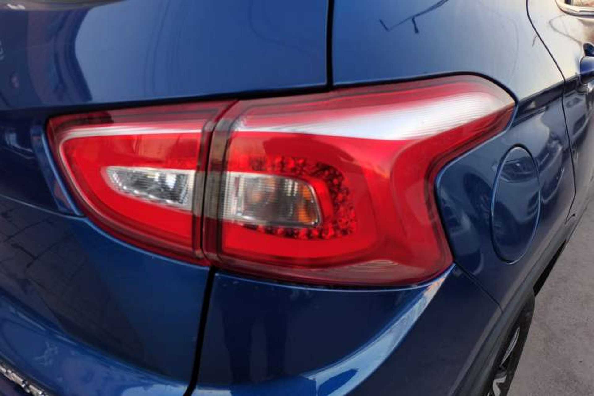 Used Baojun 510 2017 1.5L Manual Luxury Model Right Rear Taillight