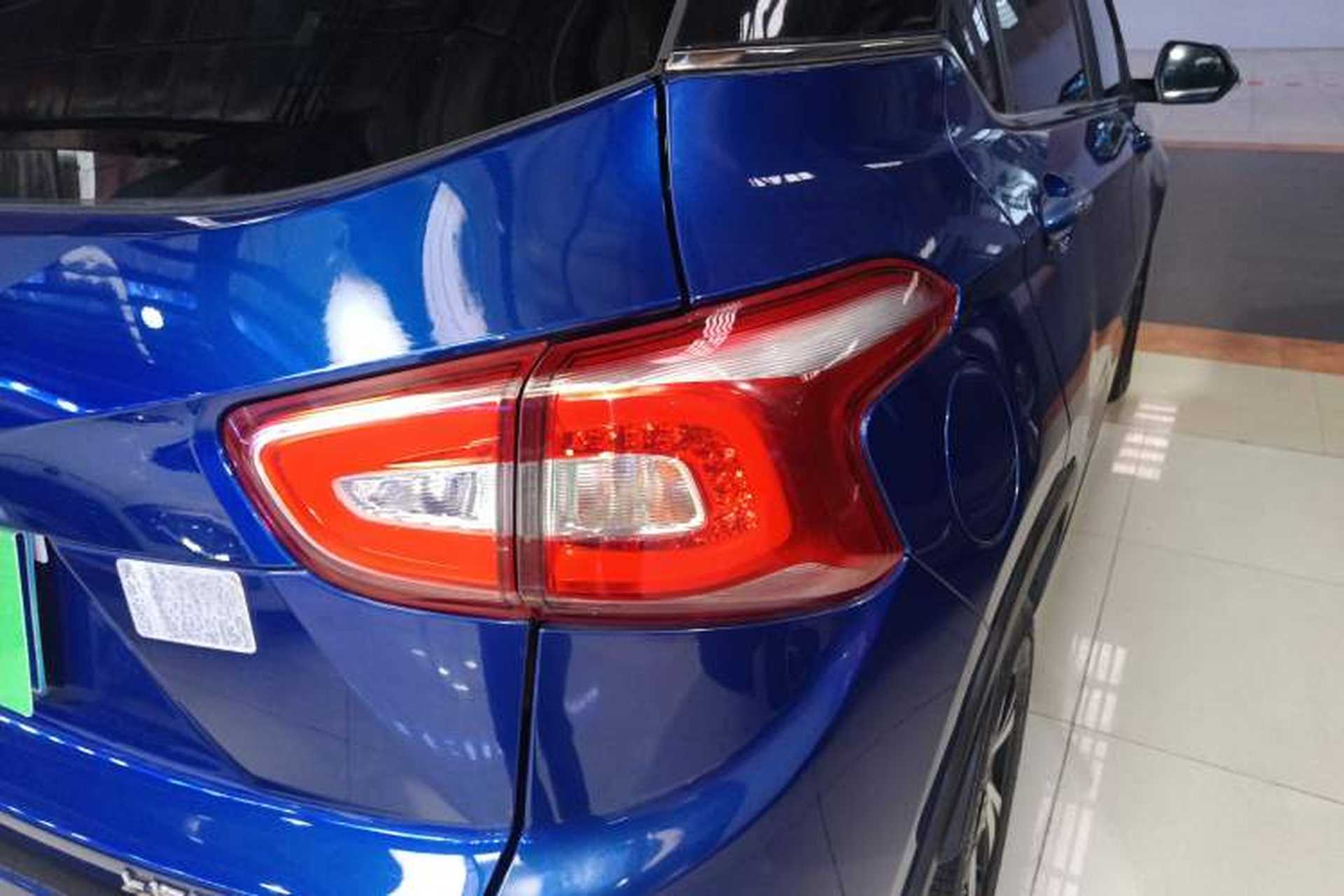 Used Baojun 510 2017 1.5L Manual Luxury Model Right Rear Taillight