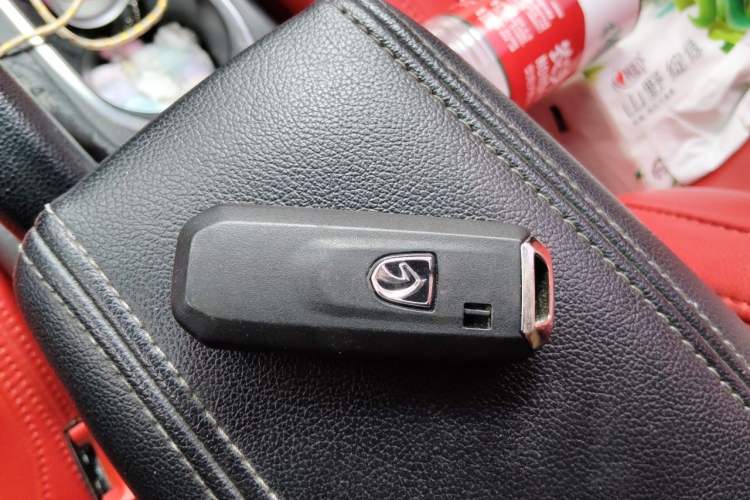 Used Baojun 510 2017 1.5L Automatic Luxury Model Vehicle Key