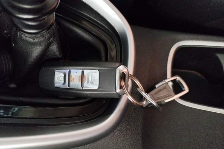 Used Baojun 510 2017 1.5L Manual Luxury Model Vehicle Key