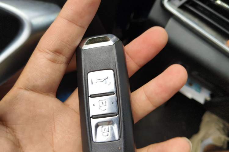 Used Baojun 510 2017 1.5L Automatic Luxury Model Vehicle Key