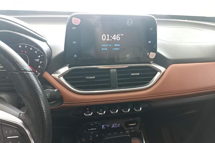 Used Baojun 510 2017 1.5L Manual Luxury Model Audio And AC Panel