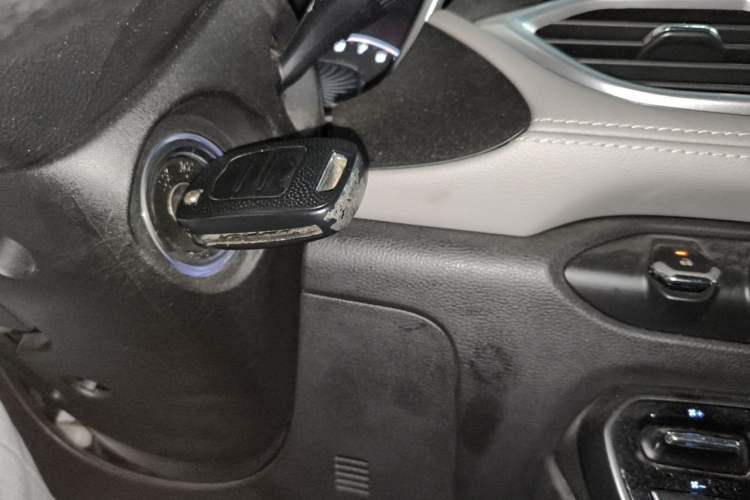 Used Baojun 510 2017 1.5L Manual Fashion Model Vehicle Key