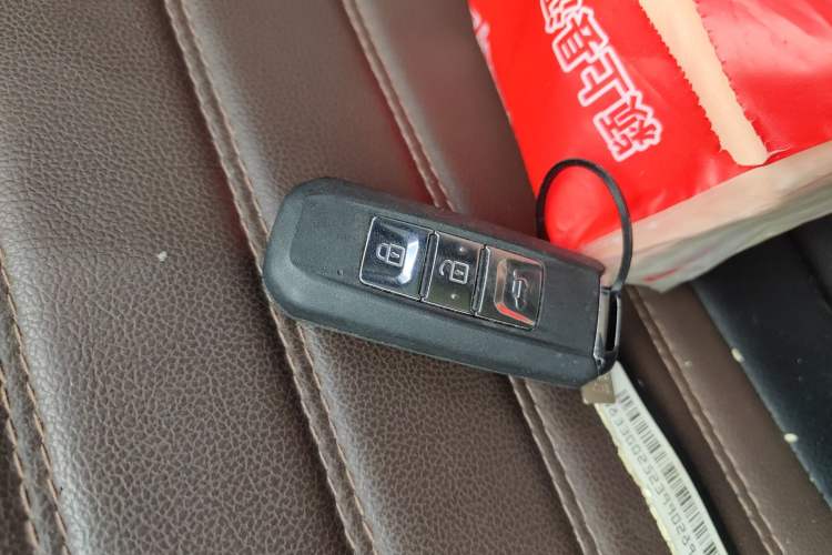 Used Baojun 510 2017 1.5L Manual Luxury Model Vehicle Key