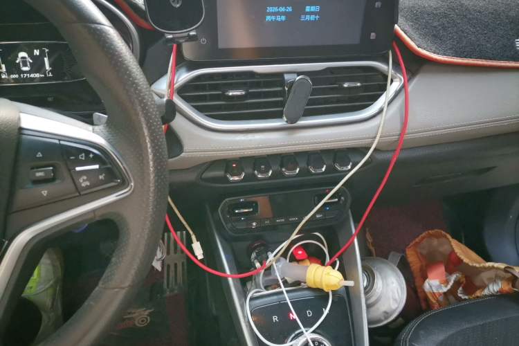 Used Baojun 510 2017 1.5L Automatic Fashion Model Audio And AC Panel
