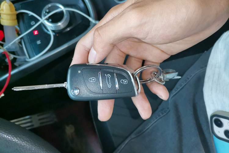 Used Baojun 510 2017 1.5L Automatic Fashion Model Vehicle Key