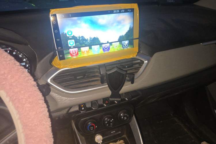 Used Baojun 510 2017 1.5L manual Comfort trim Audio And AC Panel