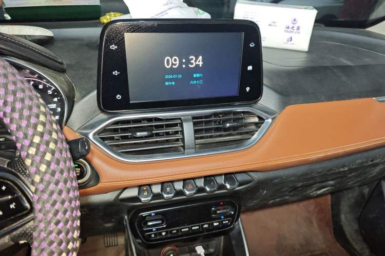 Used Baojun 510 2017 1.5L Automatic Luxury Model Audio And AC Panel