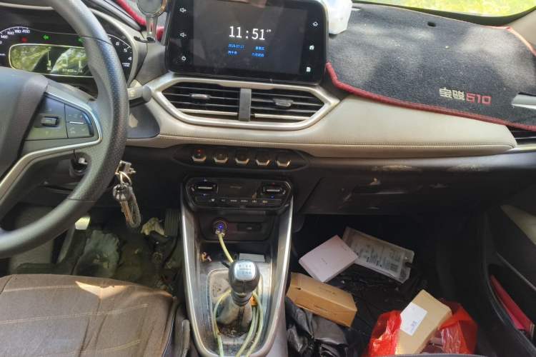 Used Baojun 510 2017 1.5L Manual Fashion Model Audio And AC Panel
